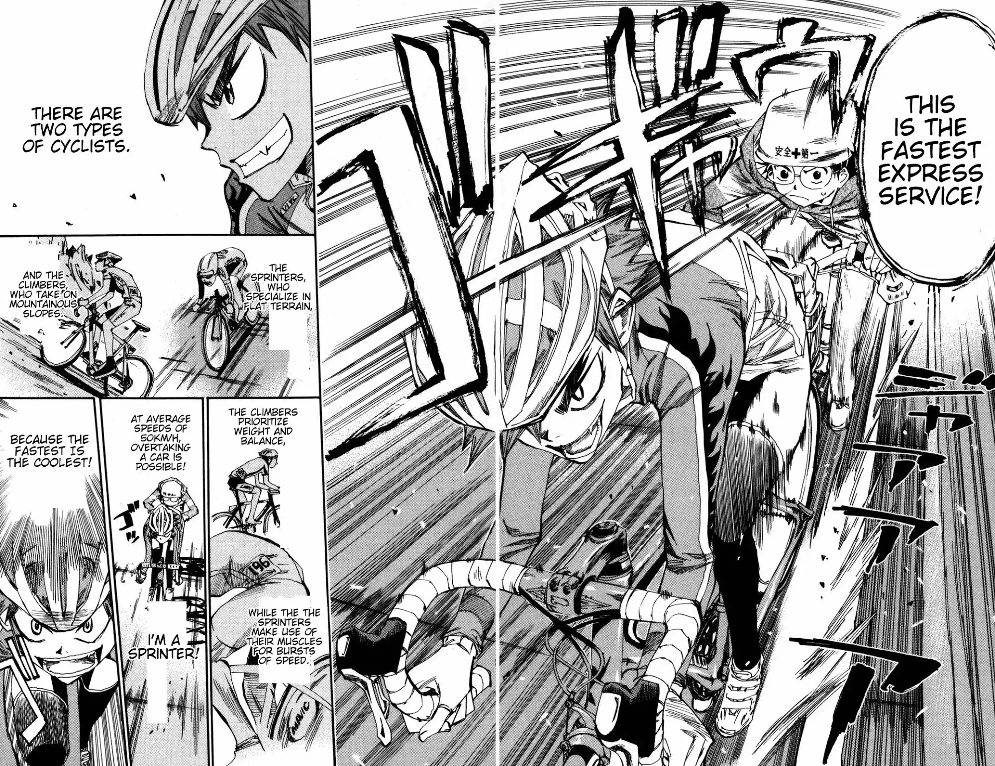 Yowamushi Pedal Chapter 13 11